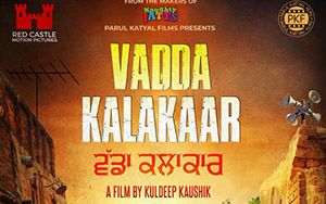 Vadda Kalakaar